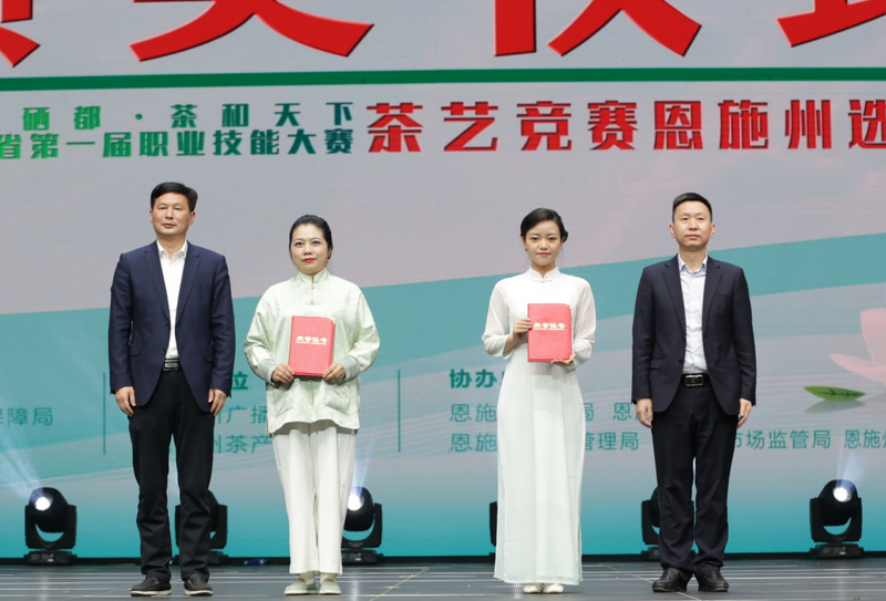 有关于精彩！恩施州选拔赛成绩出炉！的相关信息(1)