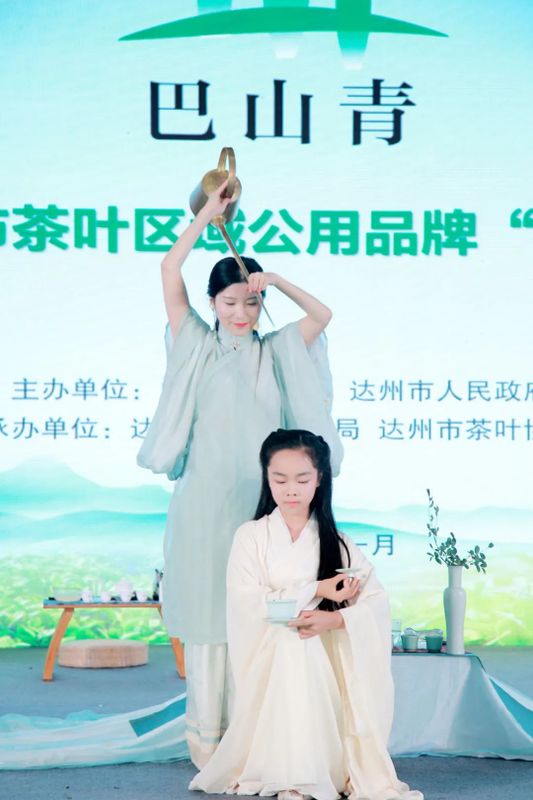 有关于富硒巴山青茶，一叶天下倾！的最新消息(2)