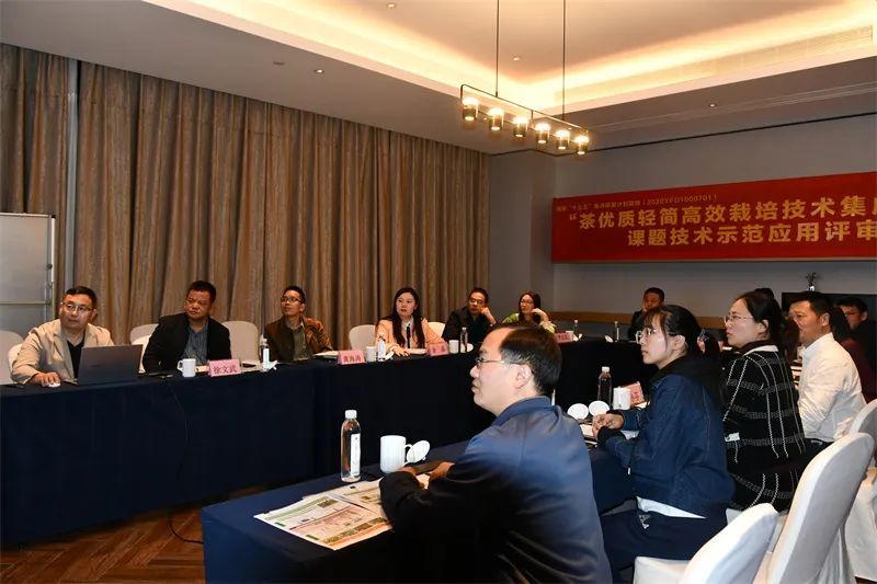 关于科技赋能 助力武义茶产业优质高效发展的新闻(1)