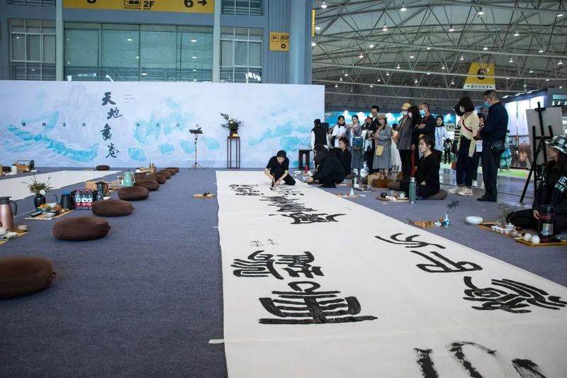 有关于如是茶会 天地画卷，一场墨香与茶香的神奇之旅！的相关内容(5)