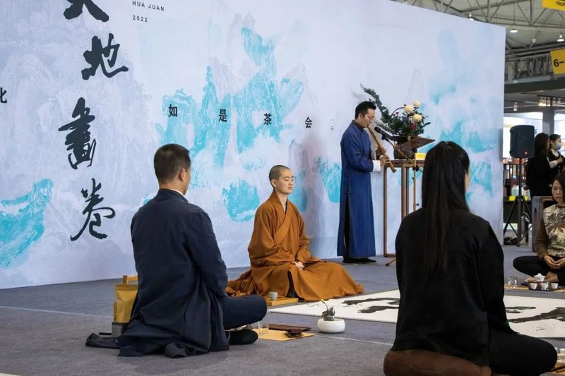 有关于如是茶会 天地画卷，一场墨香与茶香的神奇之旅！的相关内容(10)