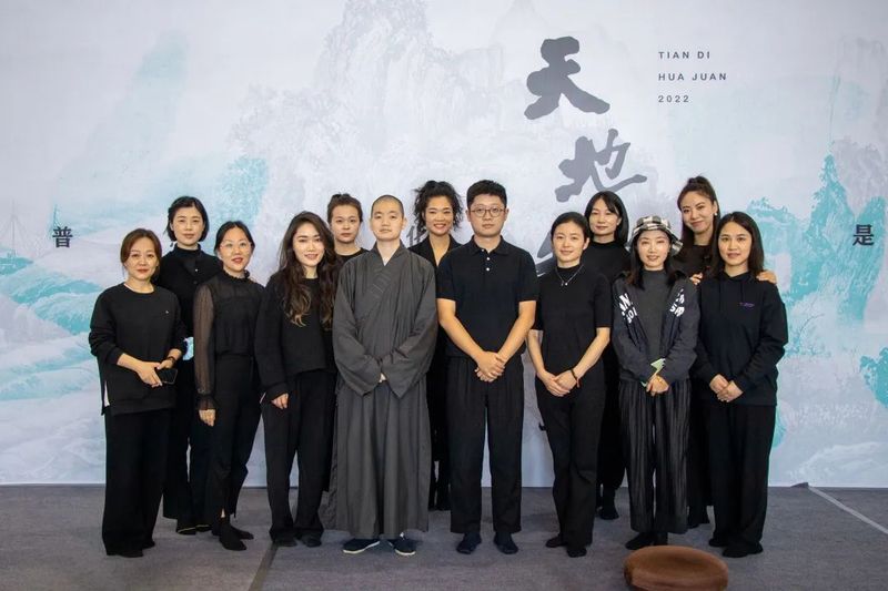 有关于如是茶会 天地画卷，一场墨香与茶香的神奇之旅！的相关内容(17)