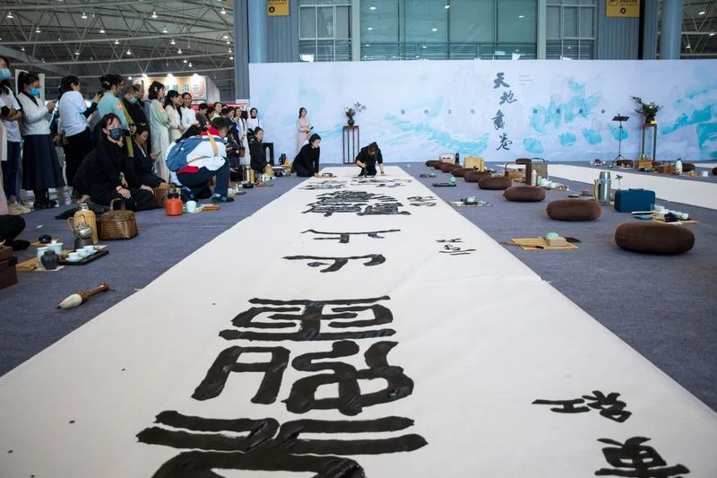 有关于如是茶会 天地画卷，一场墨香与茶香的神奇之旅！的相关内容(4)