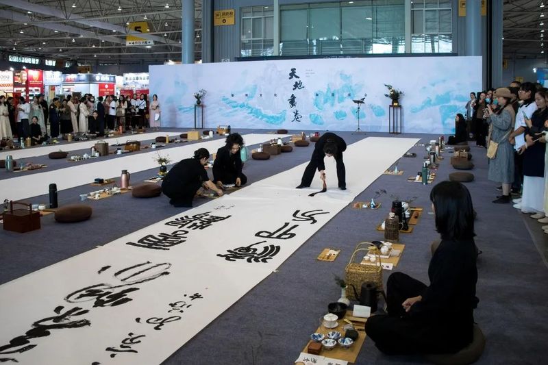 有关于如是茶会 天地画卷，一场墨香与茶香的神奇之旅！的相关内容(3)