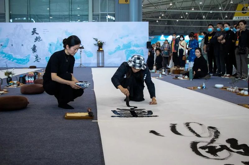 有关于如是茶会 天地画卷，一场墨香与茶香的神奇之旅！的相关内容(2)