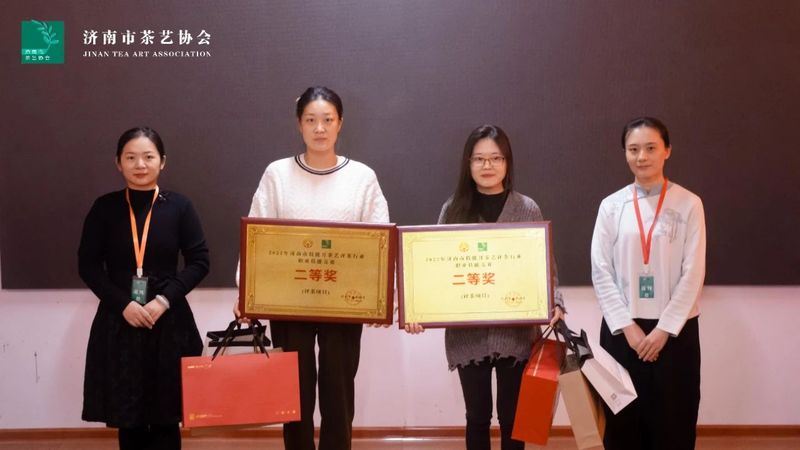 关于2022济南市“技能月”茶艺、评茶行业职业技能大赛决赛圆满落幕！的相关信息(23)