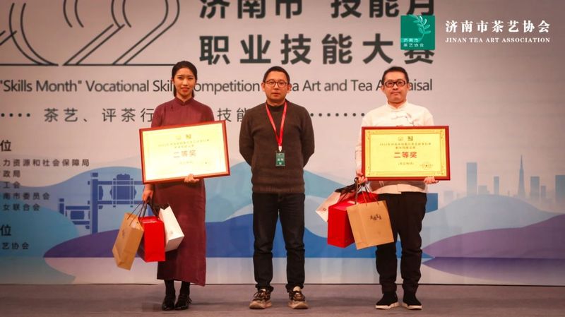 关于2022济南市“技能月”茶艺、评茶行业职业技能大赛决赛圆满落幕！的相关信息(13)