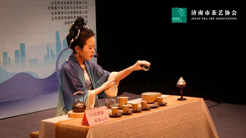 关于2022济南市“技能月”茶艺、评茶行业职业技能大赛决赛圆满落幕！的相关信息(7)