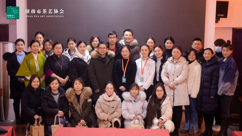 关于2022济南市“技能月”茶艺、评茶行业职业技能大赛决赛圆满落幕！的相关信息(27)