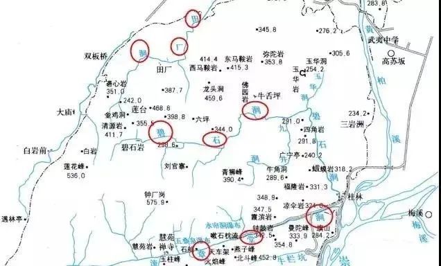 关于武夷岩茶的“三坑两涧”最早是谁提出来的？的最新消息(8)