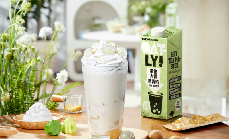 有关于新茶饮卷出天际，燕麦奶成2023年赛道破局点？的消息(3)
