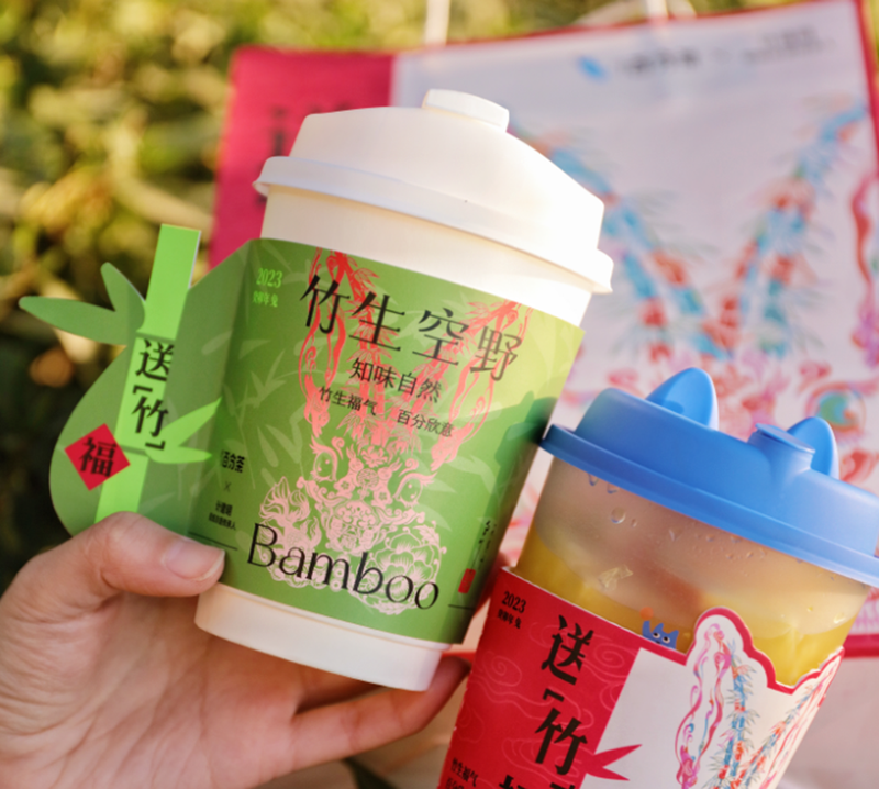 有关于新茶饮卷出天际，燕麦奶成2023年赛道破局点？的消息(4)