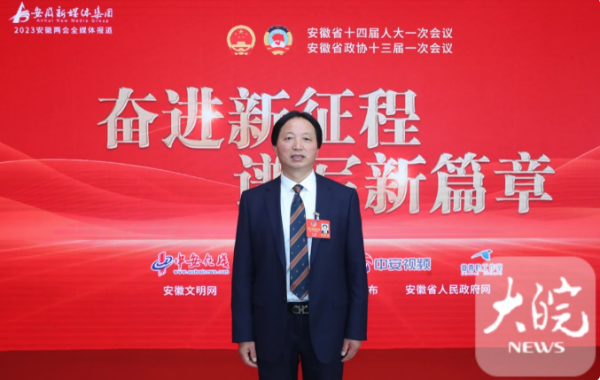 有关于安徽四大名茶入选“人类非遗” 代表委员为“徽茶”支招的相关内容(2)