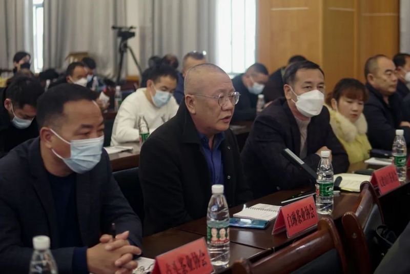 关于福鼎市召开茶企双月分析会第二十三次会议的相关信息(4)