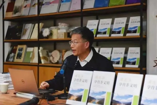 有关于2022年度古茶树保护与可持续利用大事记的相关信息