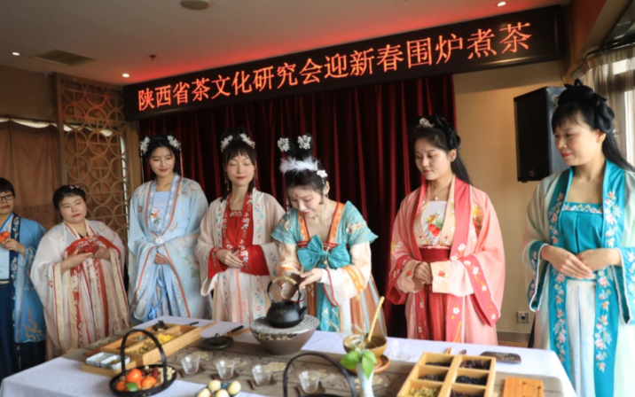 关于围炉煮茶 陕西省茶文化研究会举行迎新春茶话会的最新消息(1)