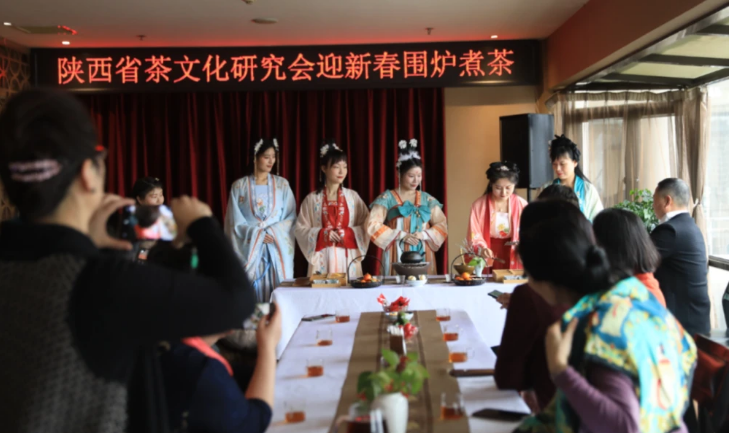 关于围炉煮茶 陕西省茶文化研究会举行迎新春茶话会的最新消息