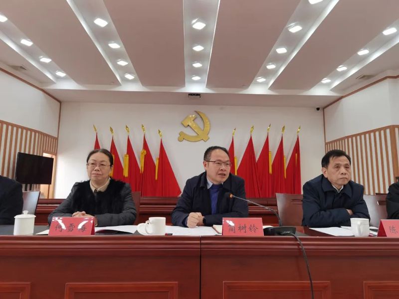 有关于精英齐聚！这场茶业大会透视高山茶乡风采的信息(1)