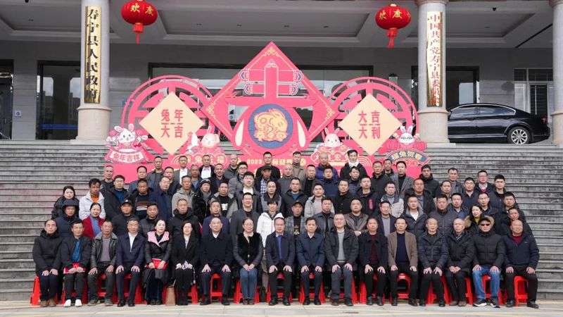 有关于精英齐聚！这场茶业大会透视高山茶乡风采的信息(6)