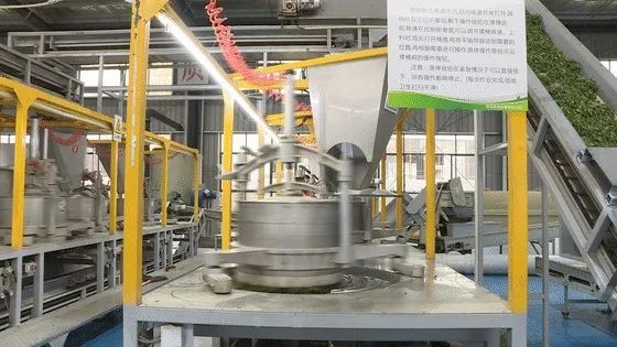 关于2022年筠连县茶产业实现综合产值75.1亿元的内容(3)