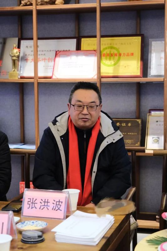 有关于蒙顶山茶传统制作技艺传习所揭牌仪式暨国茶人物·制茶大师庆贺典礼成功举办的新闻(11)
