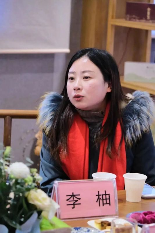 有关于蒙顶山茶传统制作技艺传习所揭牌仪式暨国茶人物·制茶大师庆贺典礼成功举办的新闻(13)