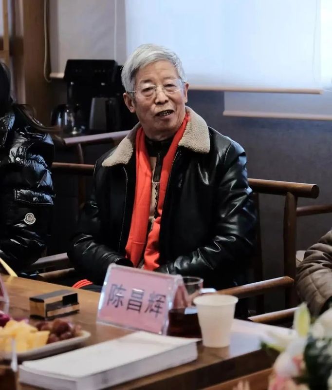 有关于蒙顶山茶传统制作技艺传习所揭牌仪式暨国茶人物·制茶大师庆贺典礼成功举办的新闻(7)