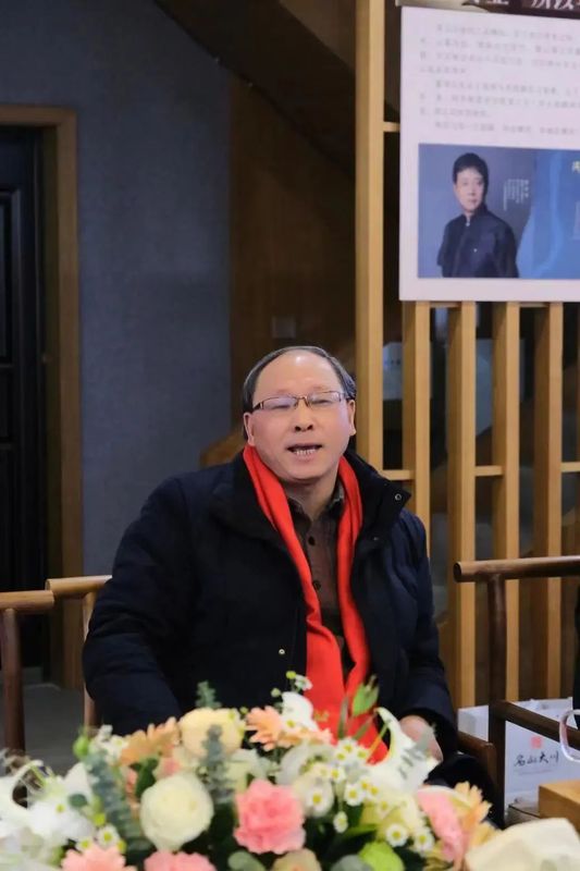 有关于蒙顶山茶传统制作技艺传习所揭牌仪式暨国茶人物·制茶大师庆贺典礼成功举办的新闻(9)