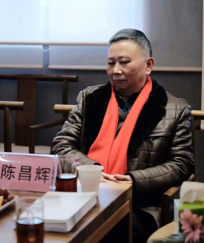 有关于蒙顶山茶传统制作技艺传习所揭牌仪式暨国茶人物·制茶大师庆贺典礼成功举办的新闻(10)