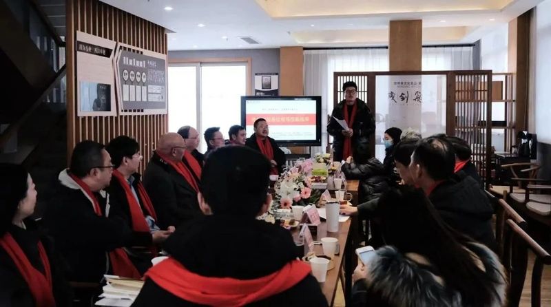 有关于蒙顶山茶传统制作技艺传习所揭牌仪式暨国茶人物·制茶大师庆贺典礼成功举办的新闻(3)