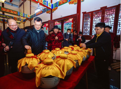 关于安溪：卯兔纳福迎新春 传统茶俗“庆双遗”的相关信息(1)