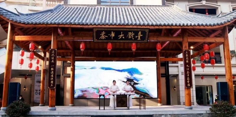 关于江西九江：茶香催热节日市场的消息(2)