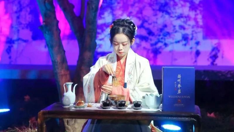 关于入选人类非遗，给金华茶产业带来什么的最新消息(8)