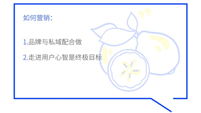 有关于与喜茶蜜雪一起出海，特色茶饮如何从“走出去”到“做起来” ？的最新消息(9)