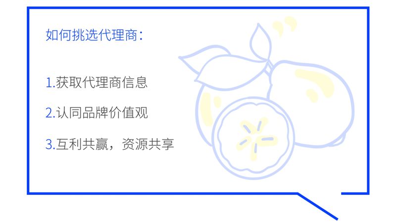有关于与喜茶蜜雪一起出海，特色茶饮如何从“走出去”到“做起来” ？的最新消息(4)