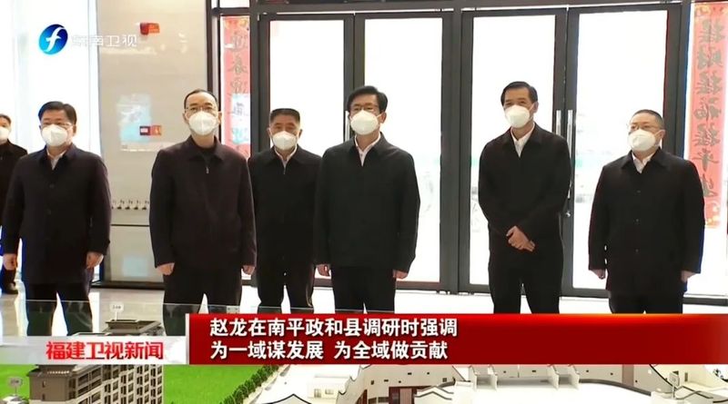 关于深入践行“三茶”统筹发展，福建省省长赵龙调研考察政和县茶业情况的最新消息