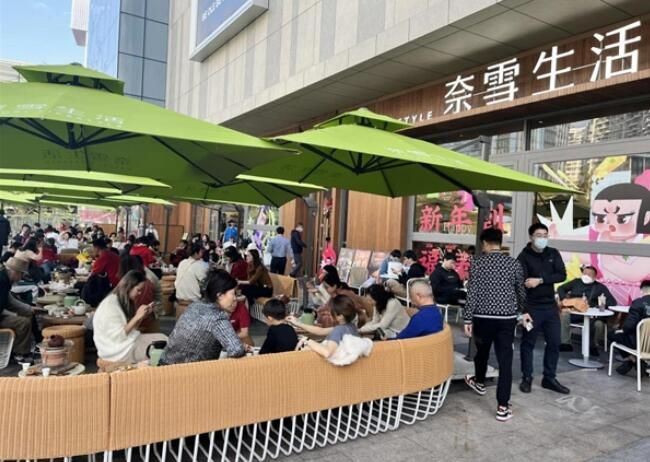 有关于奈雪的茶2023春节销量大增 全国门店订单量较去年增长超120%的信息(1)