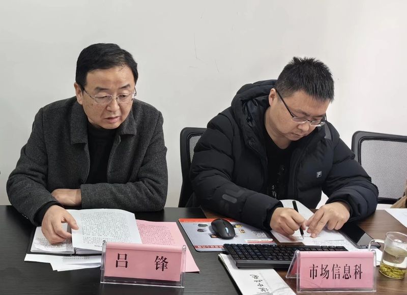 有关于汉中茶旅融合发展工作座谈会为汉中茶产业高质量发展提挡加速的内容(2)