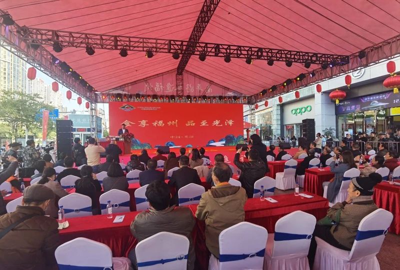 关于乡村振兴为抓手，聚焦绿色生态茶产区的高质量发展的相关内容(4)