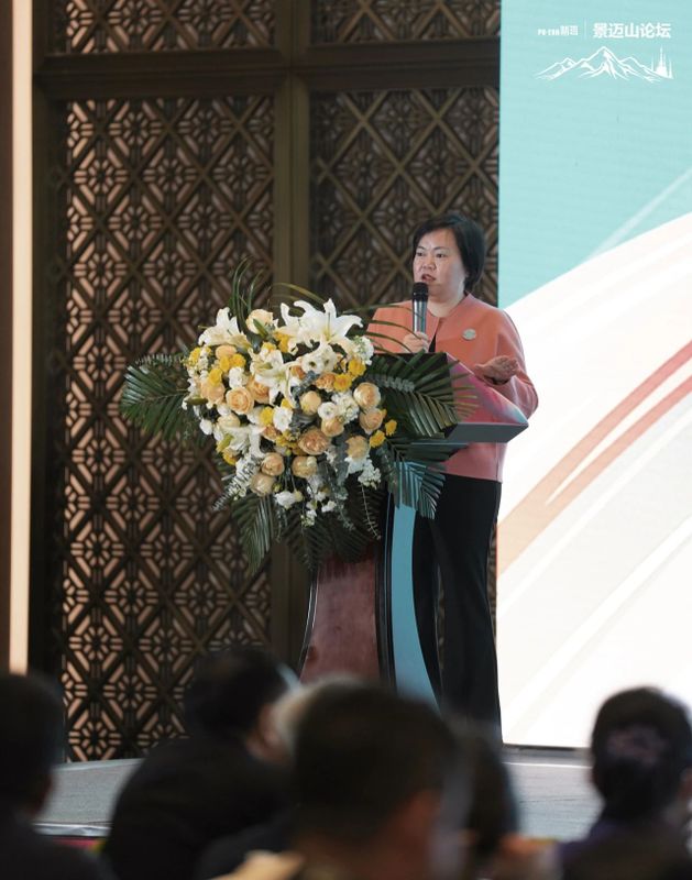 有关于破局2023 共话“中国茶·新格局”，第四届景迈山论坛圆满落幕的资讯(13)