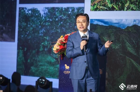 有关于刘仲华院士：用“大产区+大品牌”打破云南传统茶区发展瓶颈的相关信息(1)
