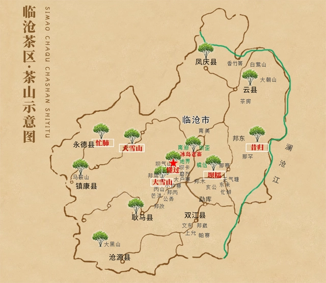 有关于云南临沧春茶3月开采，除了春茶三难，我们还发现了……的新闻