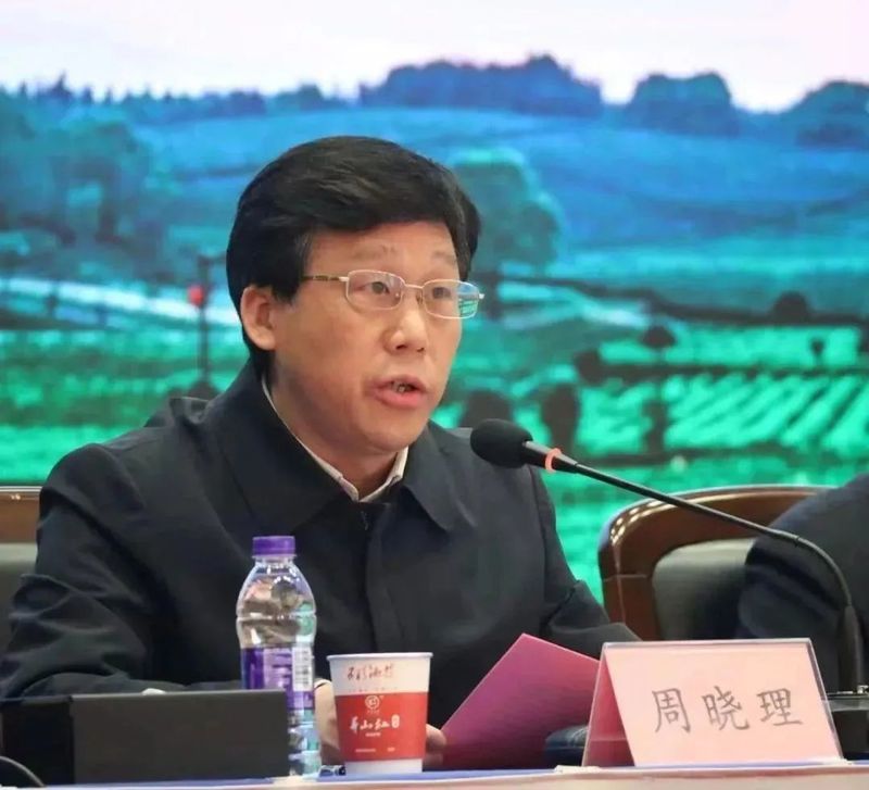 有关于湖南省茶产业2022年成绩单来了！的最新消息(4)