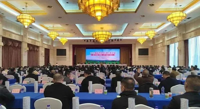 有关于湖南省茶产业2022年成绩单来了！的最新消息