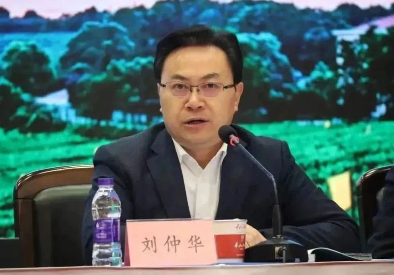 有关于湖南省茶产业2022年成绩单来了！的最新消息(2)