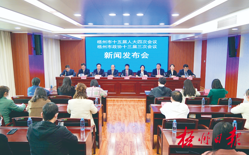 有关于如何促进六堡茶销全国卖全球？这场发布会回应了多个你关心的问题→的相关内容