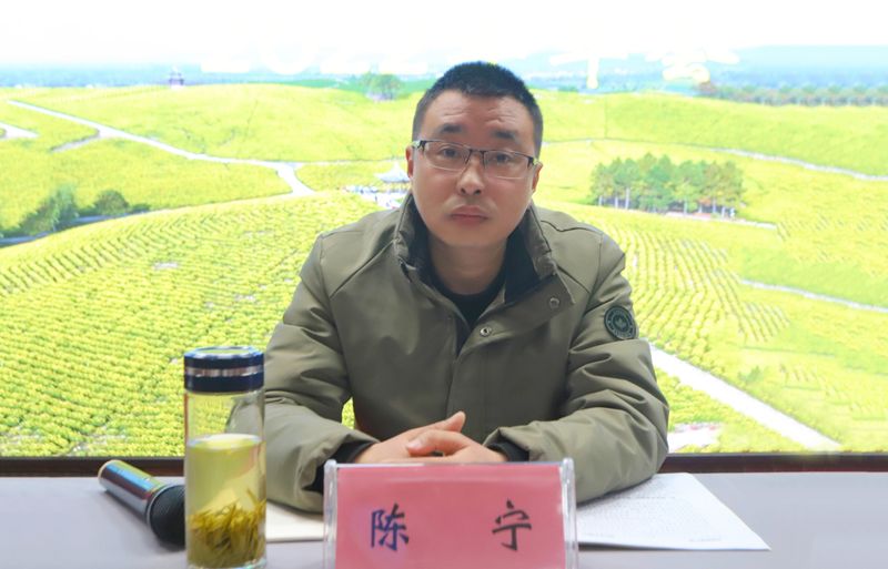 关于郎溪县召开茶产业协会2022年年会的消息(3)