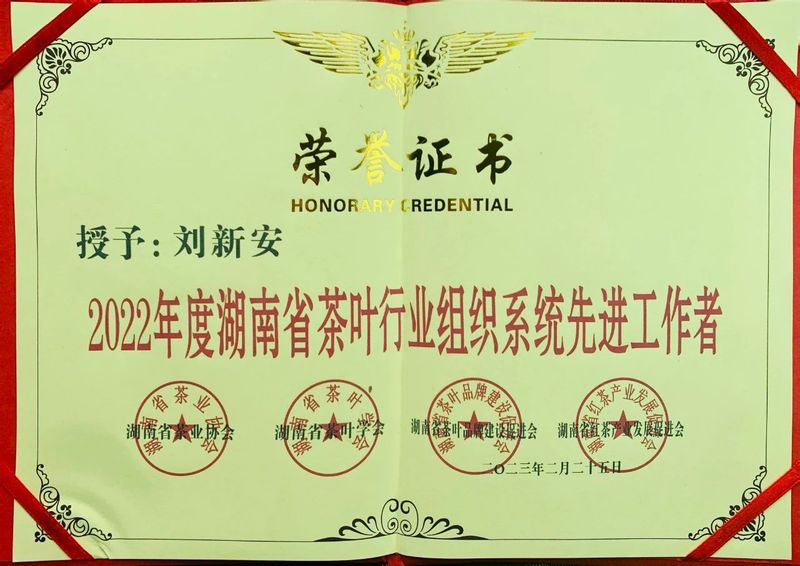 关于白沙溪的相关内容(5)