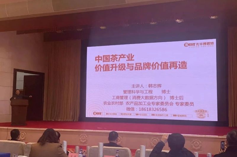 关于白沙溪的相关内容(3)