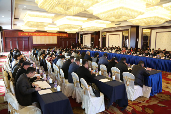 关于科技创新，赋能产业发展——2020-2022浙江省茶叶产业技术项目总结交流会在泰顺举行的消息(2)
